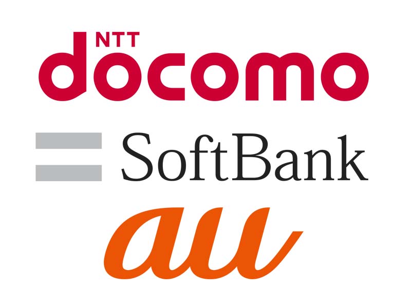 日本三大電信商-docomo 、 SoftBank 、 au