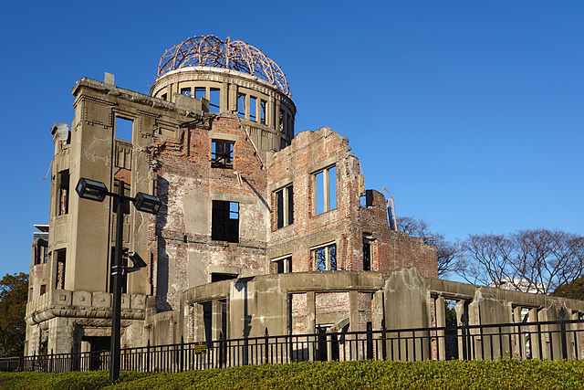 廣島原子彈博物館
