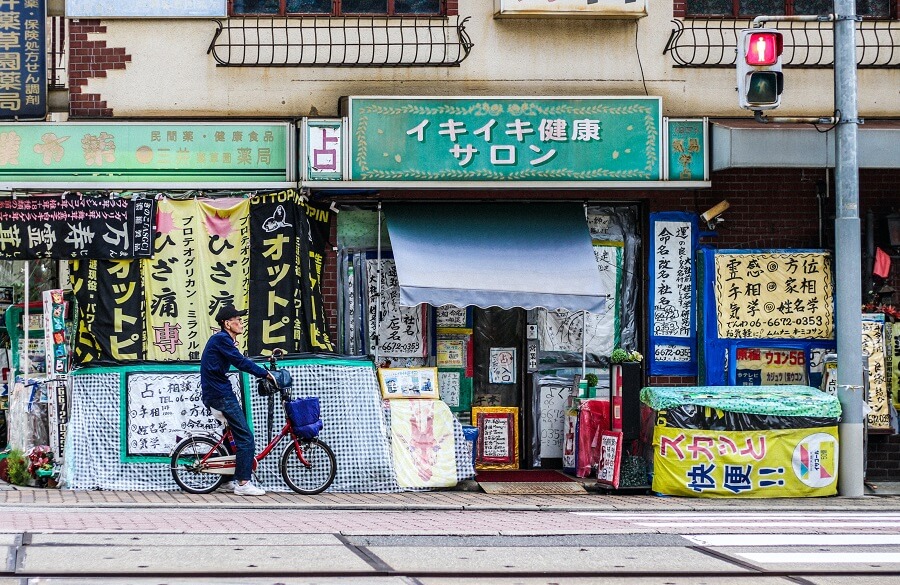 日本街景-japan streets (