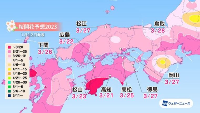2023中國.四國的預計開花日期